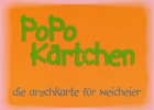 Attachment 29093