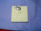 Attachment 119526