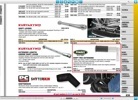 Attachment 300322