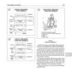Attachment 336145