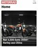 Attachment 403190