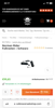 Attachment 412578